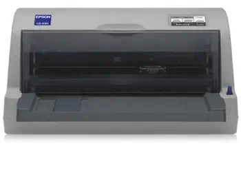 Epson LQ-630 livraison gratuite
