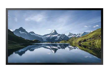 46" Outdoor Signage OHB-S avis