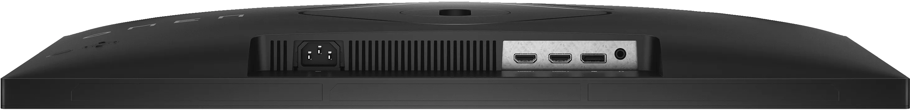 HP OMEN 27p FHD 165Hz Gaming Monitor HP - visuel 1 - hello RSE - Résolution FHD