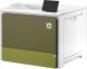 Achat HP Color LaserJet Enterprise 6701dn Printer A4 61ppm sur hello RSE - visuel 3