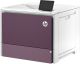 Achat HP Clr LJ Purple 550 Sheet Paper Tray sur hello RSE - visuel 3