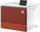 Achat HP Clr LJ Red 550 Sheet Paper Tray sur hello RSE - visuel 3