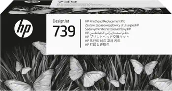 Livraison gratuite Kit de remplacement pour tête d’impression DesignJet HP 739