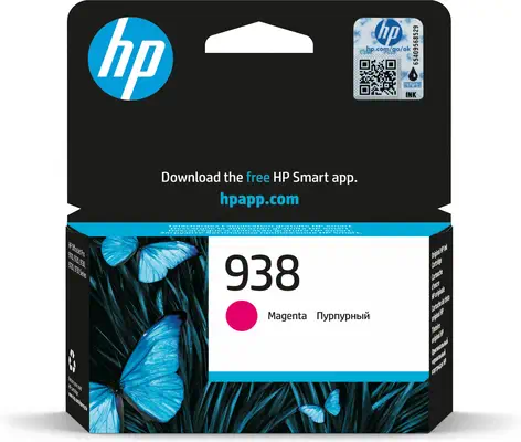 HP 938 Cartouche Encre Authentique Magenta - Cartouches d'encre - visuel 4