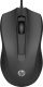 Achat HP Wired Mouse 100 sur hello RSE - visuel 9