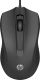 Achat HP Wired Mouse 100 sur hello RSE - visuel 5