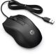 Vente HP Wired Mouse 100 HP au meilleur prix - visuel 10