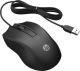 Vente HP Wired Mouse 100 HP au meilleur prix - visuel 2