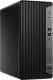 Vente HP Elite Tower 600 G9 Intel Core i5-13500 HP au meilleur prix - visuel 6