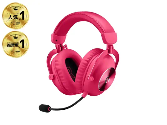 Logitech G PRO X 2 LIGHTSPEED Headset - Casque Micro - visuel 7