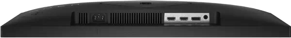 Écran gamer FHD 165 Hz OMEN 23,8 pouces HP - visuel 1 - hello RSE - Technologie AMD FreeSync™ Premium