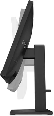 Écran gamer FHD 165 Hz OMEN 23,8 pouces HP - visuel 1 - hello RSE - Écran AdaptiveSync certifié VESA