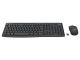 Vente Logitech MK370 Combo for Business Logitech au meilleur prix - visuel 2