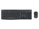 Achat Logitech MK370 Combo for Business sur hello RSE - visuel 1