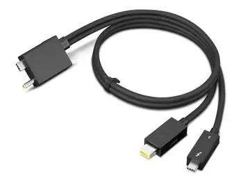 Garantie LENOVO ThinkPad Thunderbolt 4 WorkStation Dock Split