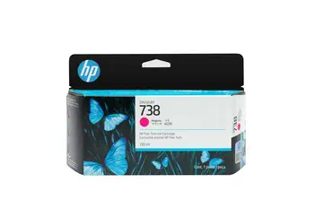 Revendeur officiel Cartouches d'encre HP 498N6A