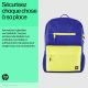 Vente HP Campus Blue Backpack HP au meilleur prix - visuel 10
