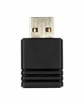 75.7EE05G001 offre