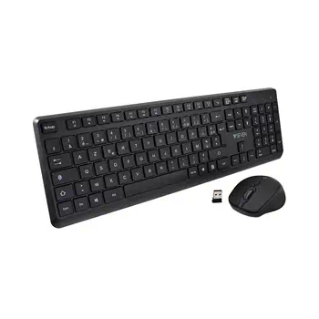 Clavier V7 Oui avantages