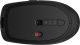Vente HP 715 RECHBL Mult-Dvc Bluetooth Mouse HP au meilleur prix - visuel 6
